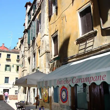 Apartment Ca' Dominika Venice